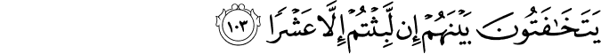 Surah 20 Ayah 103