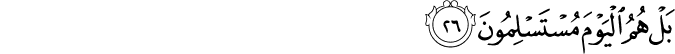 Surah 37 Ayah 26