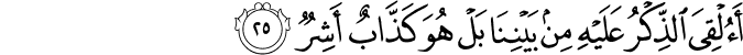 Surah 54 Ayah 25